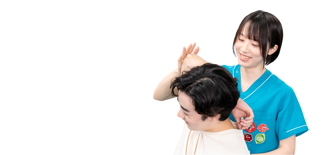 肩こりについて